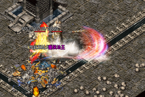 复古火龙顶级装备版我本沉默寂静传说传奇版本下载-GOM