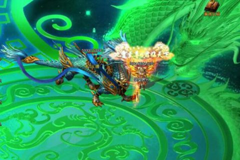 复古好玩的经典传奇1.80单机版下载