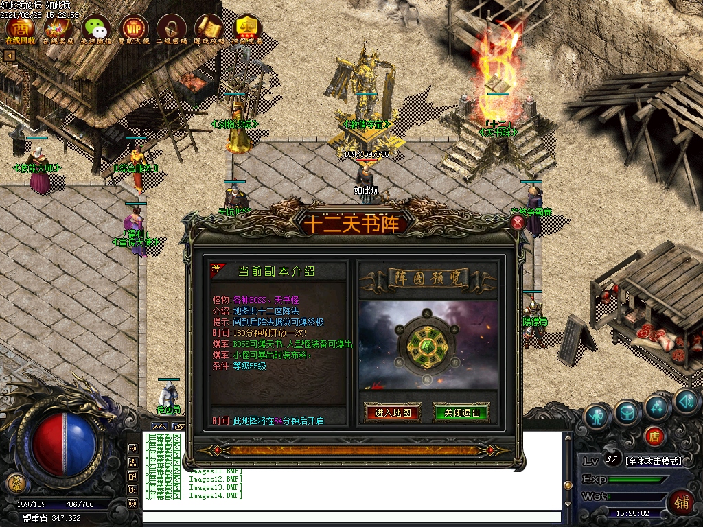 1.76经典云阳沉默