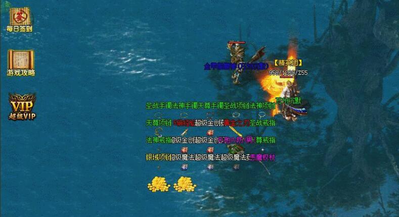 2003我本沉默传奇版本下载