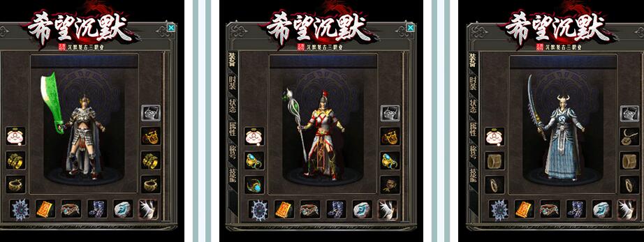 2021希望暗黑沉默单机传奇