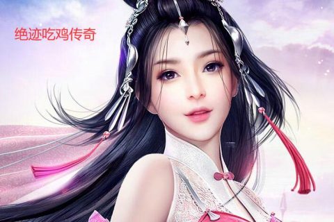 倚天暗黑我本沉默传奇单机版本