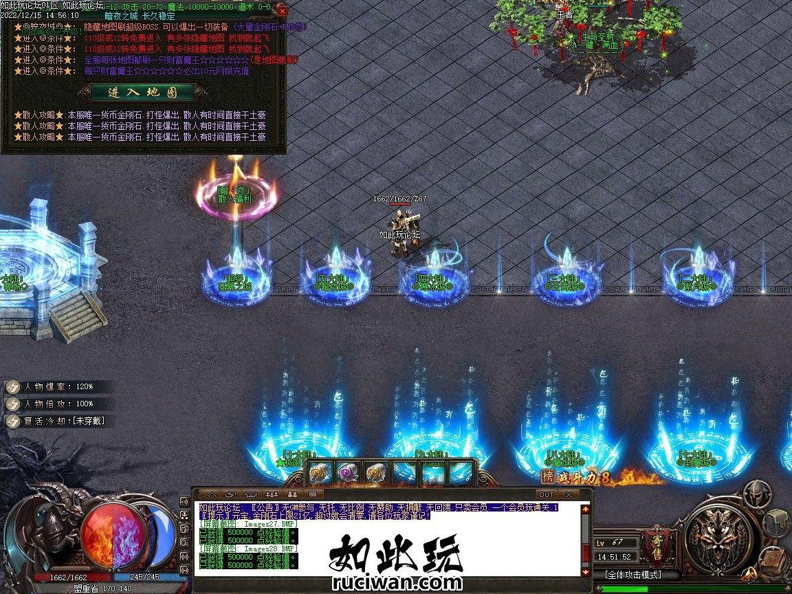 暗夜之城超级单机