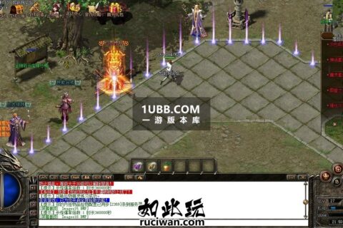 传奇游戏新版本地狱修魔第八季