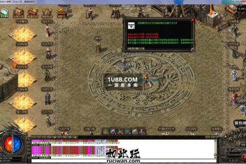 世俗OL全装备BUFF暗黑三职业复古传奇单机版