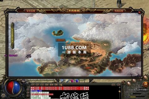 乱世九族更新免费版本下载