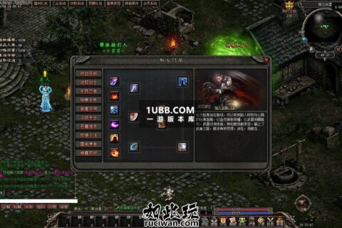 三国宠魂多职业修复传奇单机版本