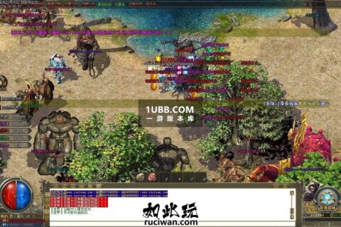 完整传奇版本无限迷失单机游戏下载