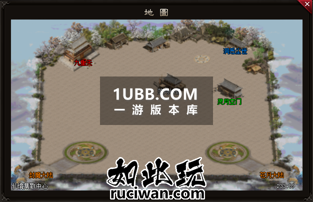 修复版玛法之刃免费传奇游戏下载 中文电脑版
