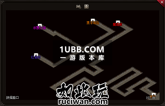 修复版玛法之刃免费传奇游戏下载 中文电脑版