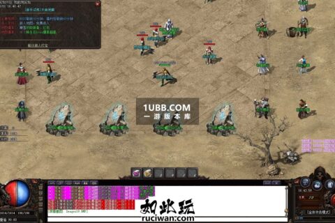 祖玛寺庙修复完整版传奇游戏下载