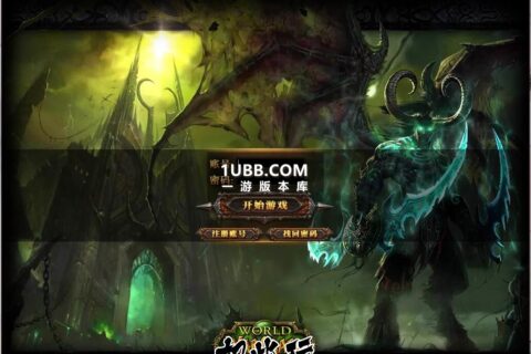 流放之路一个战士的传奇游戏