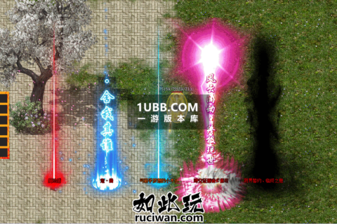 蝴蝶专属传奇单机版