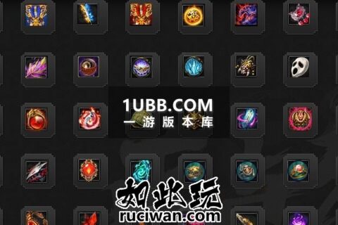 正与邪单职业传奇游戏