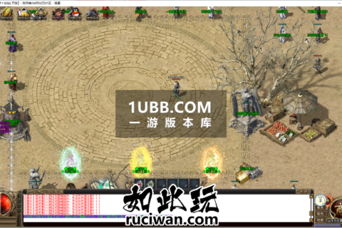 怒月晴多插件版本