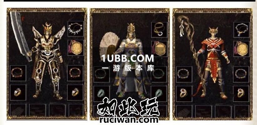 1.76三职业五岳三山天尊传奇单机