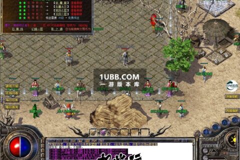 虎啸枫林天下传奇游戏版本