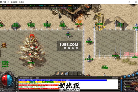 嘟嘟沉默群服修改单机版本