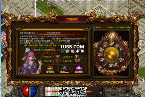 超级玛丽助手天羽修改版本