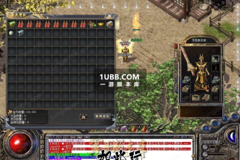 玉兔复古传奇 装备元素BUFF