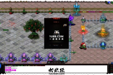 天之忘忧免费传奇版本