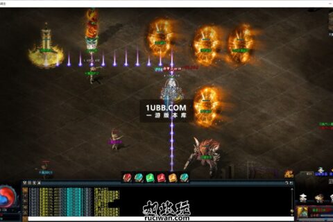 武义江湖录传奇