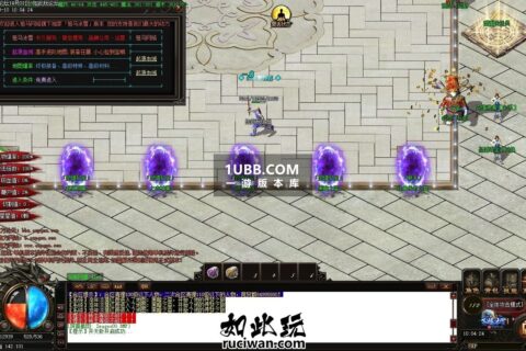 圣墟我本沉默传奇