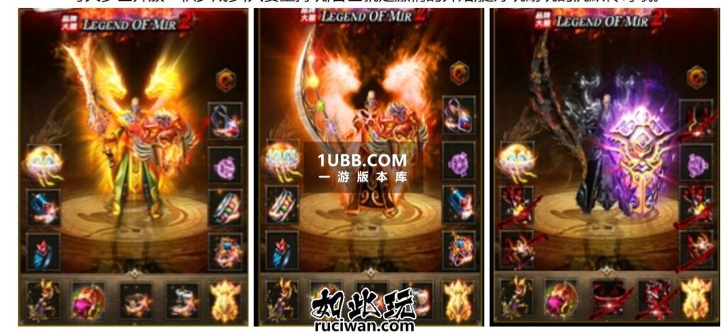 超级魂环三职业嘟嘟