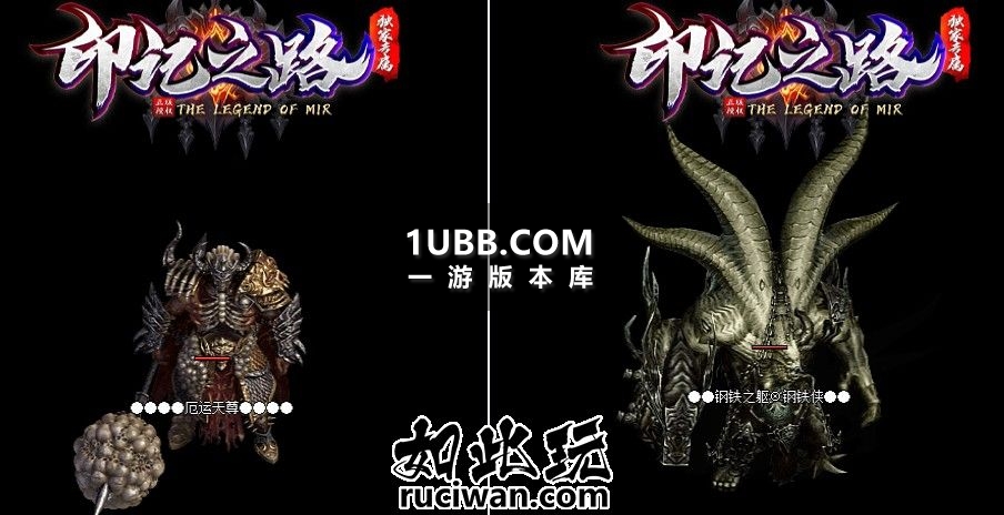 印记封神狂魔单机传奇