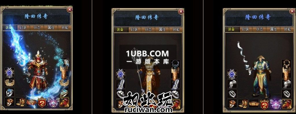 隆回沉默传奇
