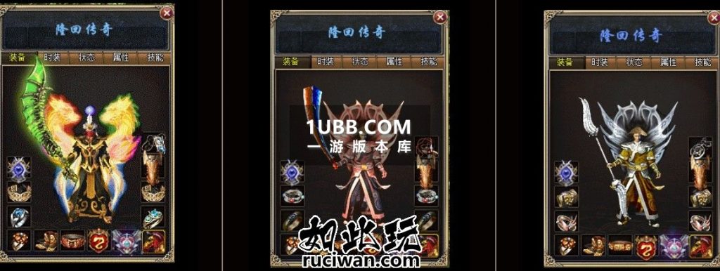 隆回沉默传奇