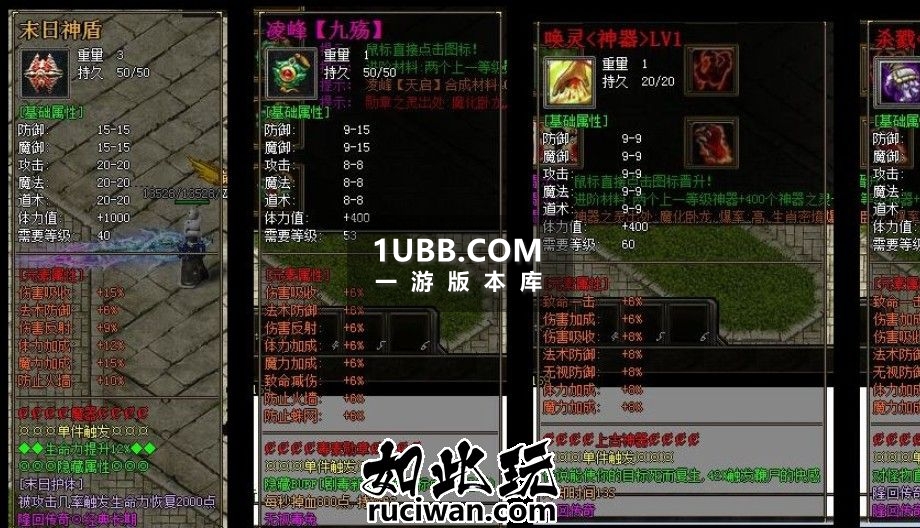 隆回沉默传奇
