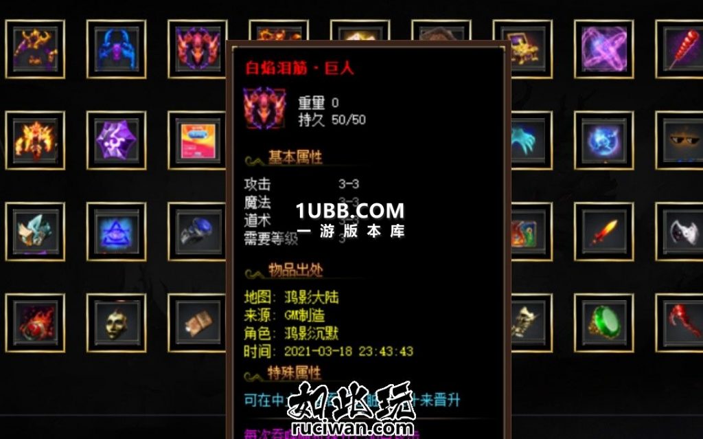 鸿影我本沉默
