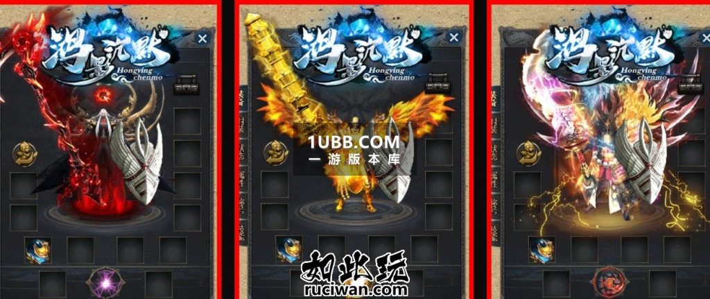 鸿影我本沉默