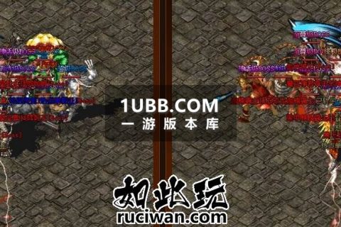 热点封魔单机传奇游戏下载