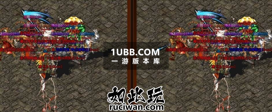 热点封魔单机传奇游戏下载