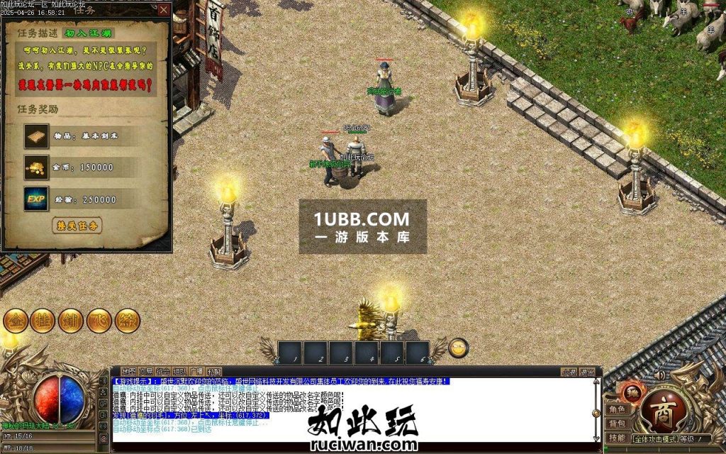 茂盛我本沉默