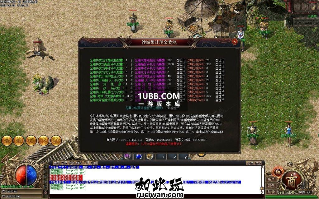 茂盛我本沉默