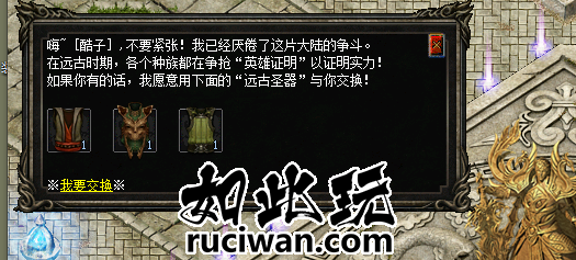 魂环魂骨传奇单机