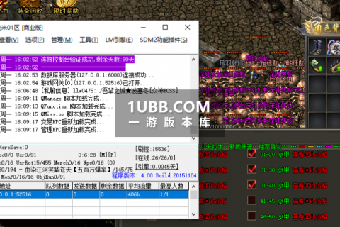 小卡拉米传奇游戏单机