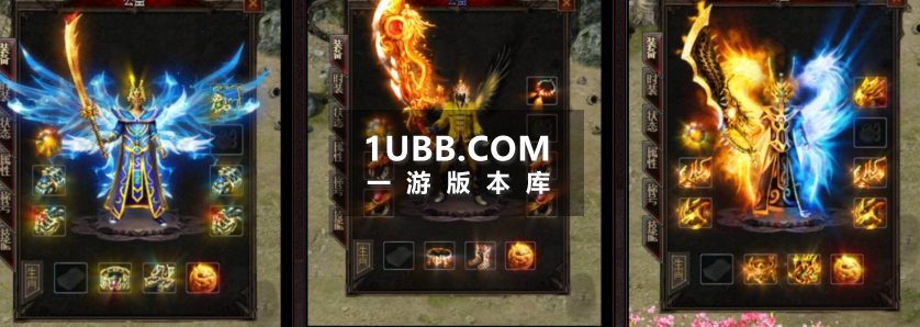 热血神器单机下载