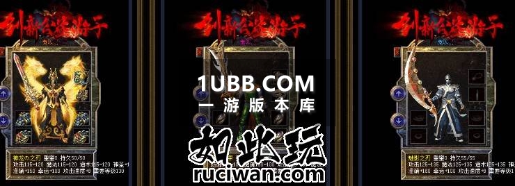 创新公益游子传奇