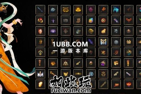 天命合击传奇版本下载