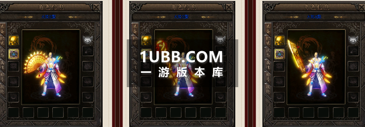 大荒沉默传奇下载