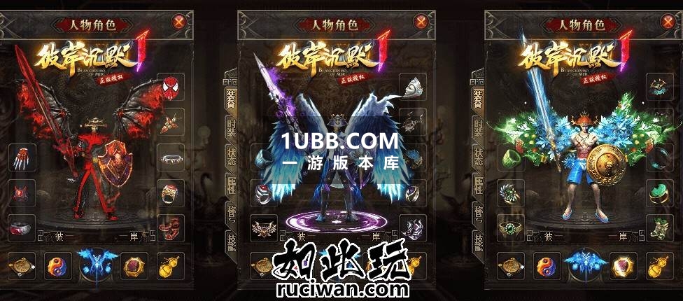 超神沉默第一季
