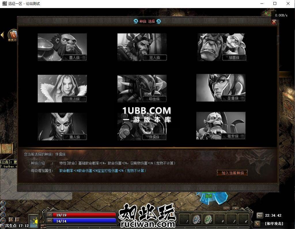 燃烧沉默第一季免费版本
