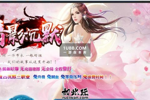 暗影姑姑传奇