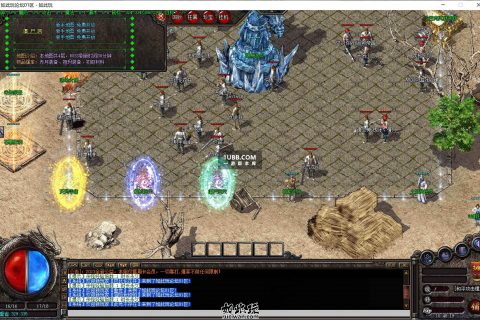 分享新改我本沉默传奇版本