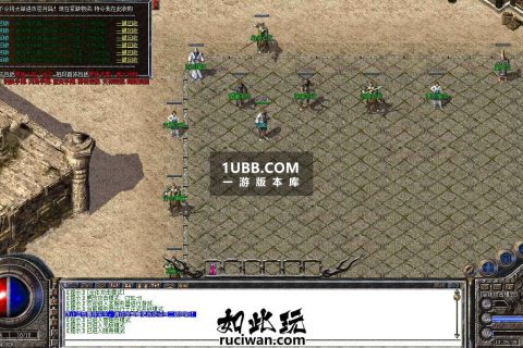 《名剑回忆录》传奇游戏版本下载