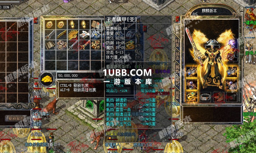 古老传奇游戏江湖沉默